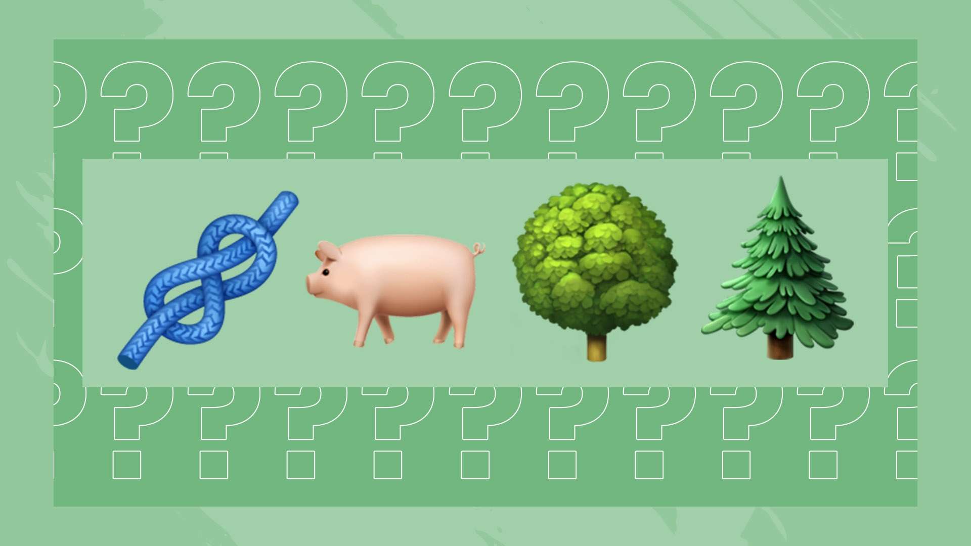 卢卡库表情 卢卡库表情