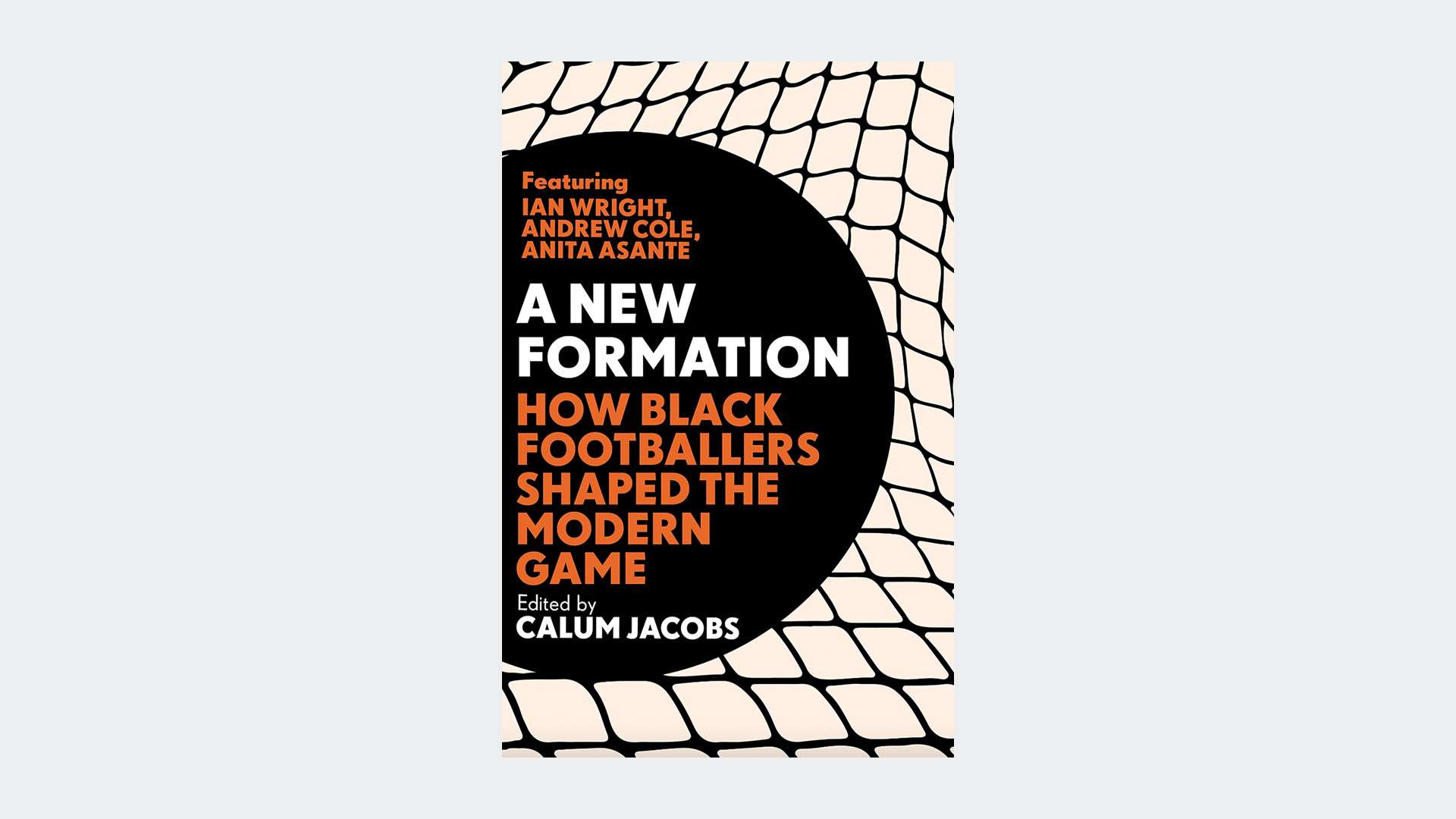 助球隊增強 助球隊增強