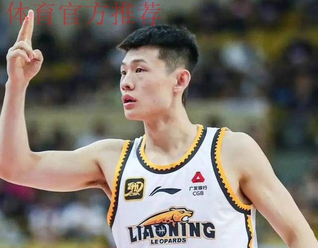 辽宁输江苏！双小外狂铁，本土球员无支点，江苏双外合砍51分！