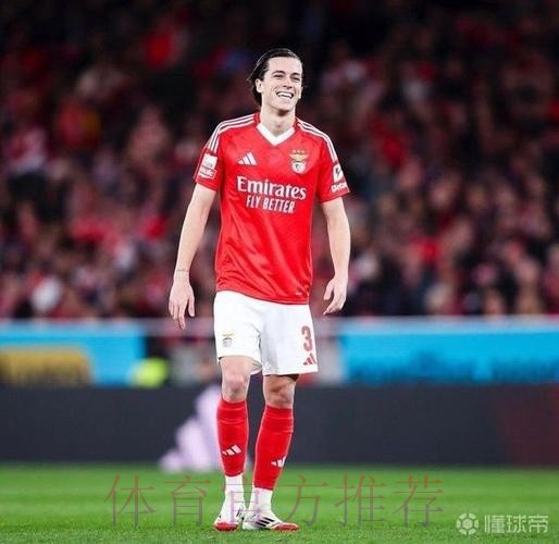 西媒：皇马接近签下本菲卡左后卫A费